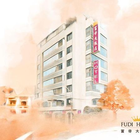 טאיצ'ונג Fudi Hotel מראה חיצוני תמונה