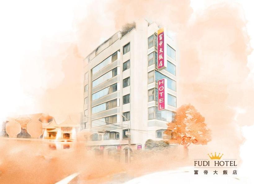 טאיצ'ונג Fudi Hotel מראה חיצוני תמונה