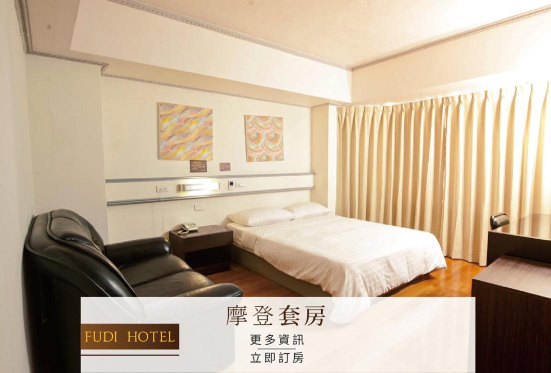 טאיצ'ונג Fudi Hotel מראה חיצוני תמונה