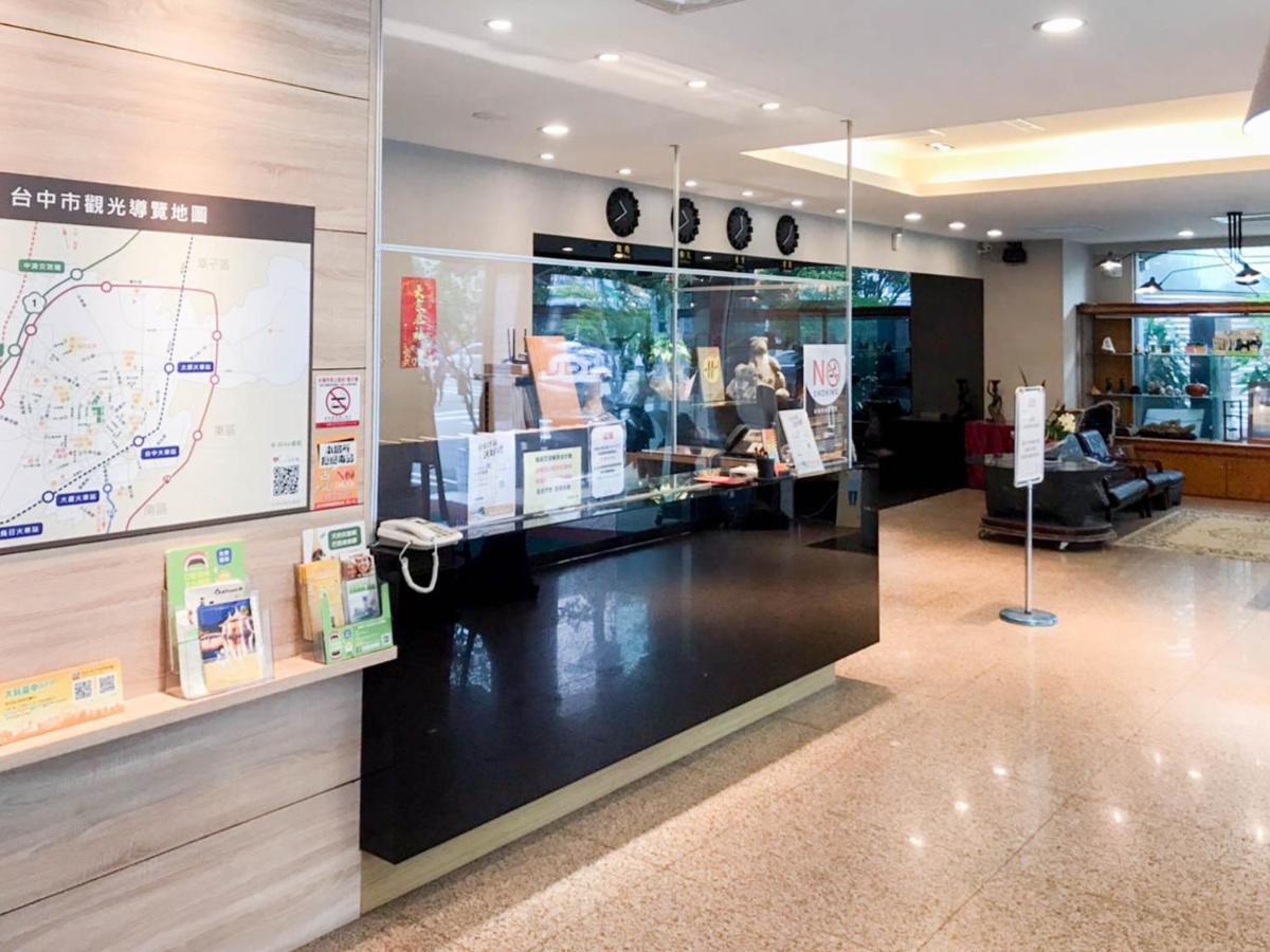 טאיצ'ונג Fudi Hotel מראה חיצוני תמונה