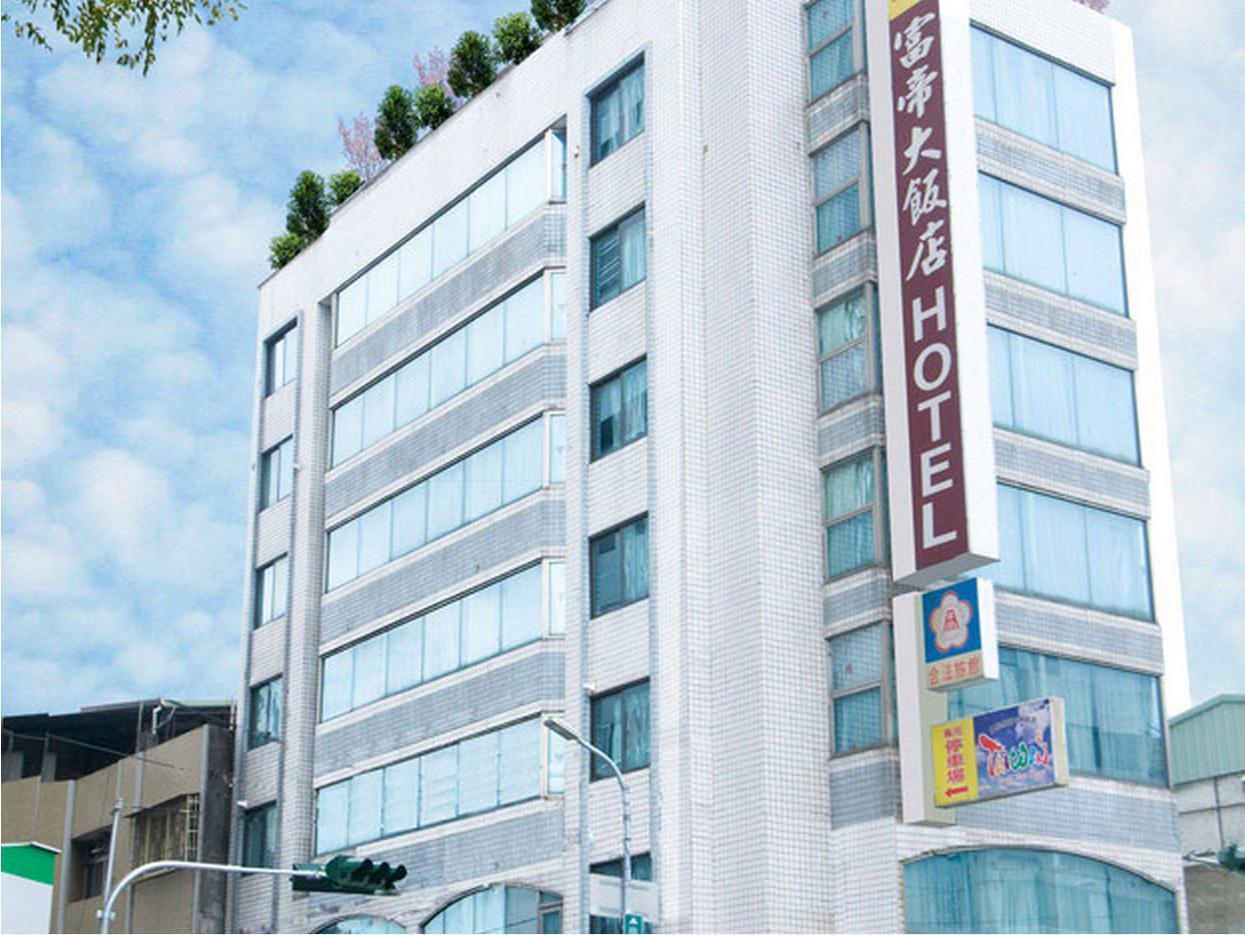 טאיצ'ונג Fudi Hotel מראה חיצוני תמונה